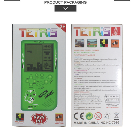 Retro Tetris Handheld Game Console – Yellow